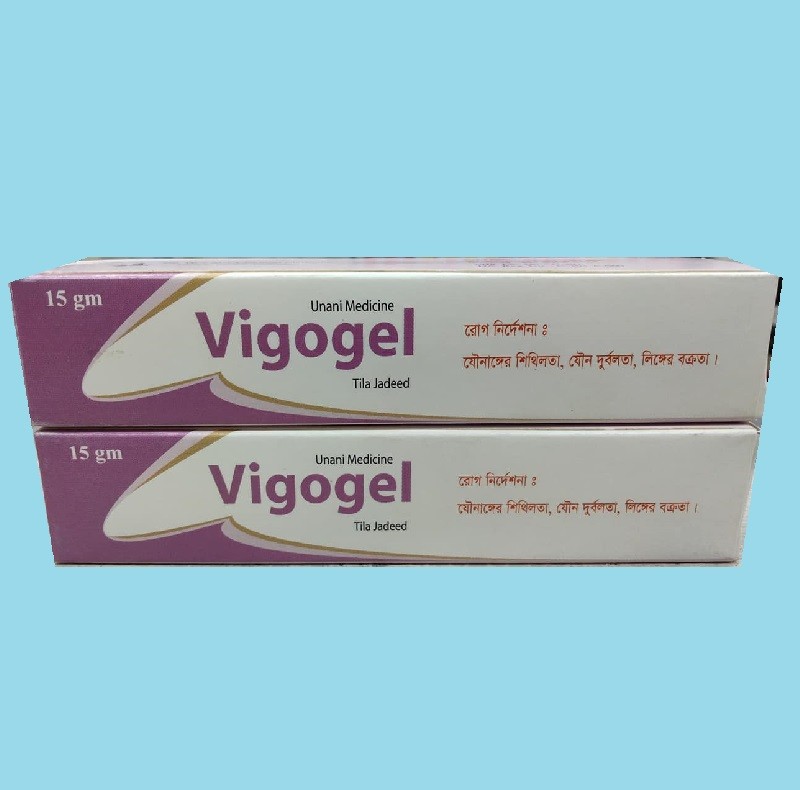 Vigogel Ointment 15 gm
