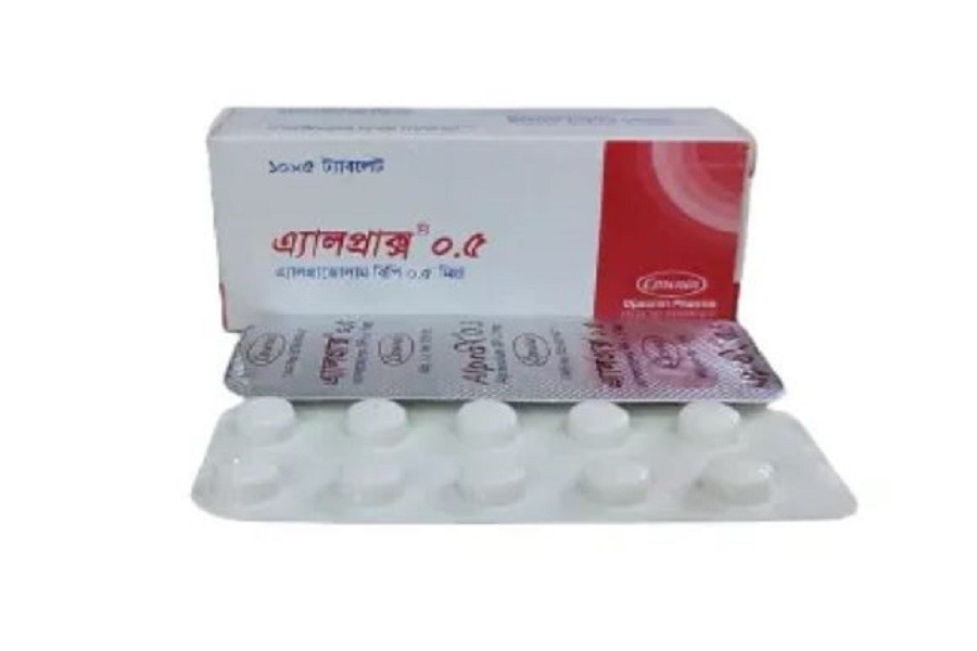 Alprax 0.5 Tablet 50's pack