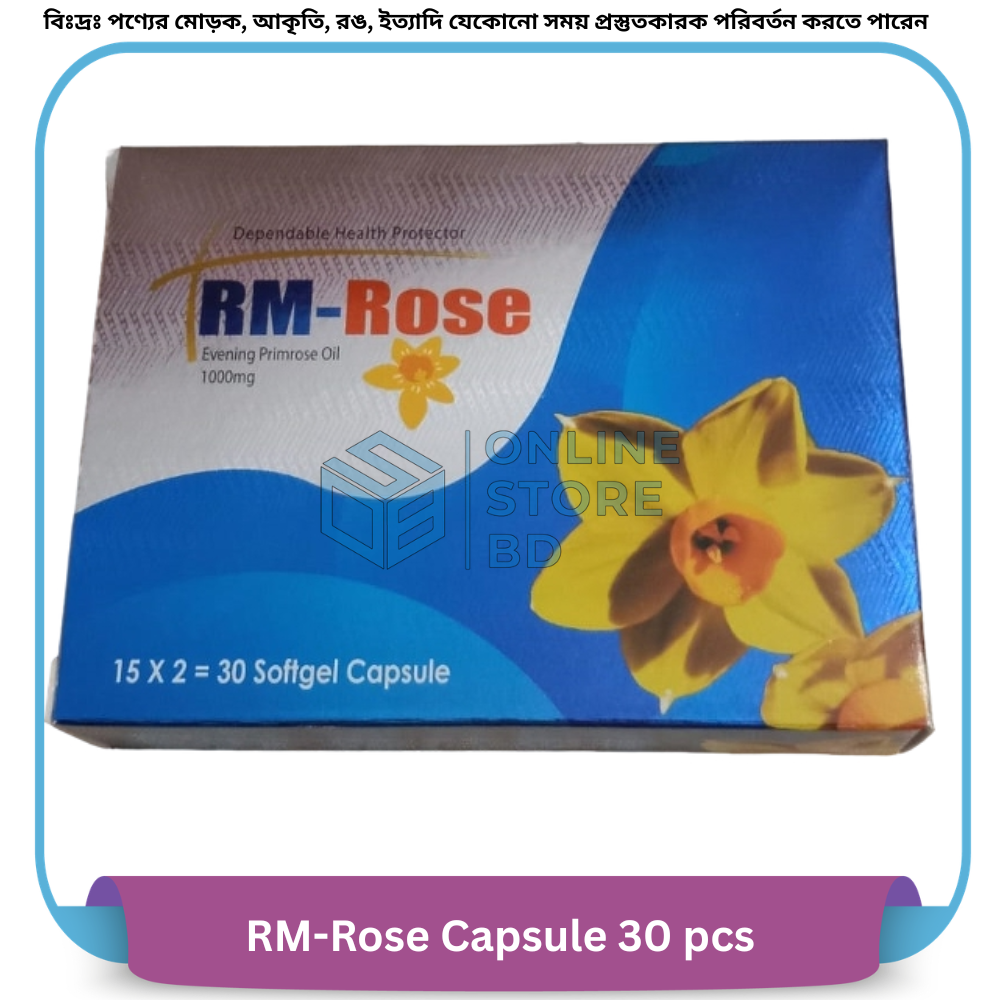 RM-Rose Capsule 30 pcs