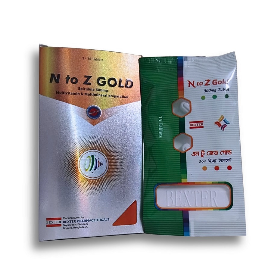 N to Z Gold Tablet 30 pcs