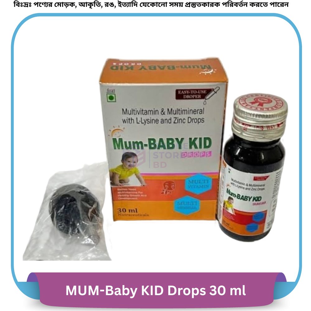 MUM-Baby KID Drops 30 ml