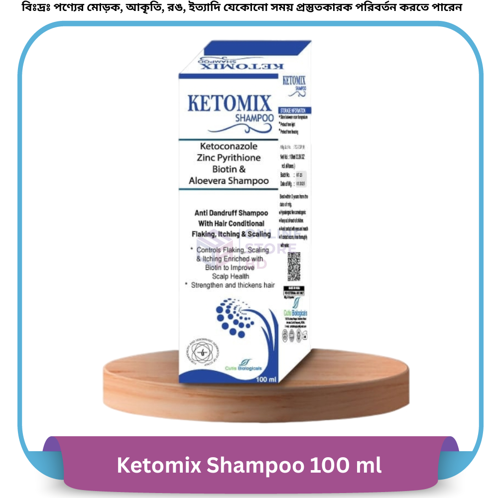 Ketomix Shampoo 100 ml