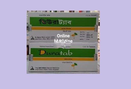 Duratab Tablet 10's pack