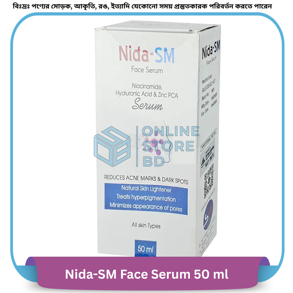 Nida-SM Face Serum 50 ml