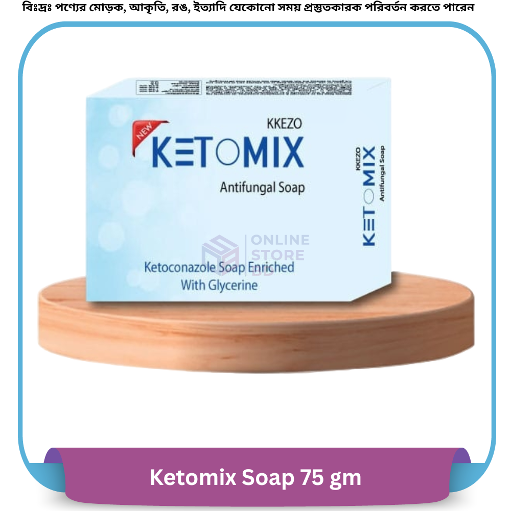 Ketomix Soap 75 gm