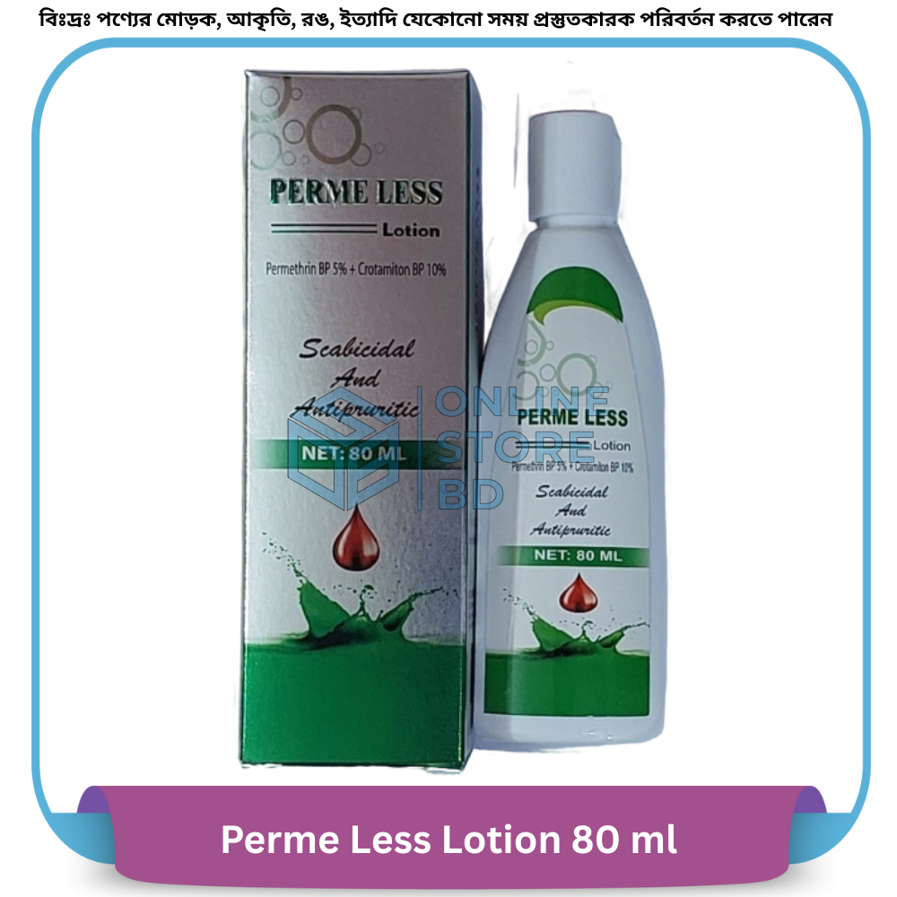 Perme Less Lotion 80 ml