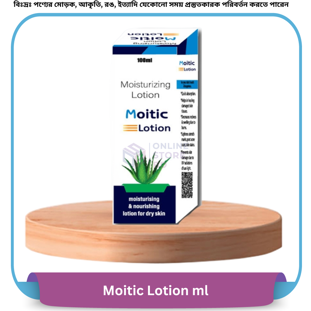 Moitic Lotion ml