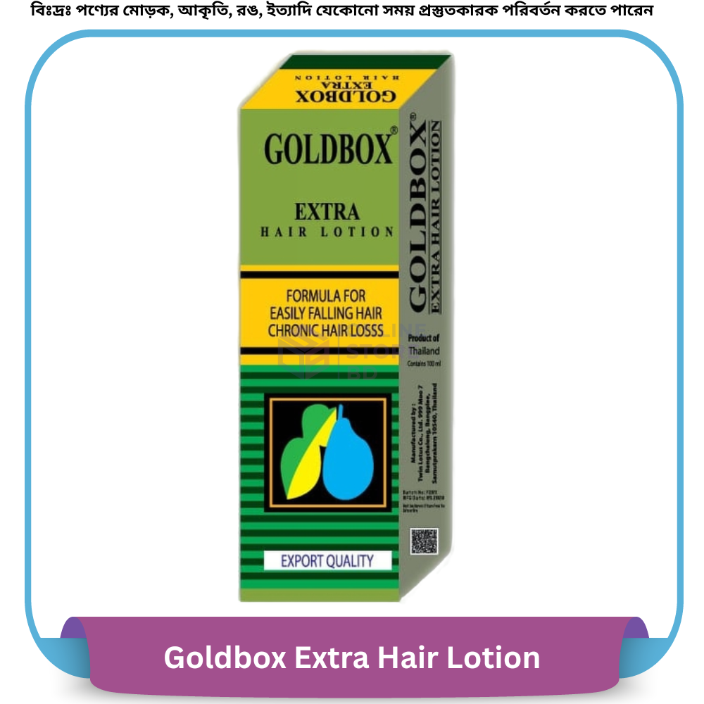 Goldbox Extra Hair Lotion 100 ml