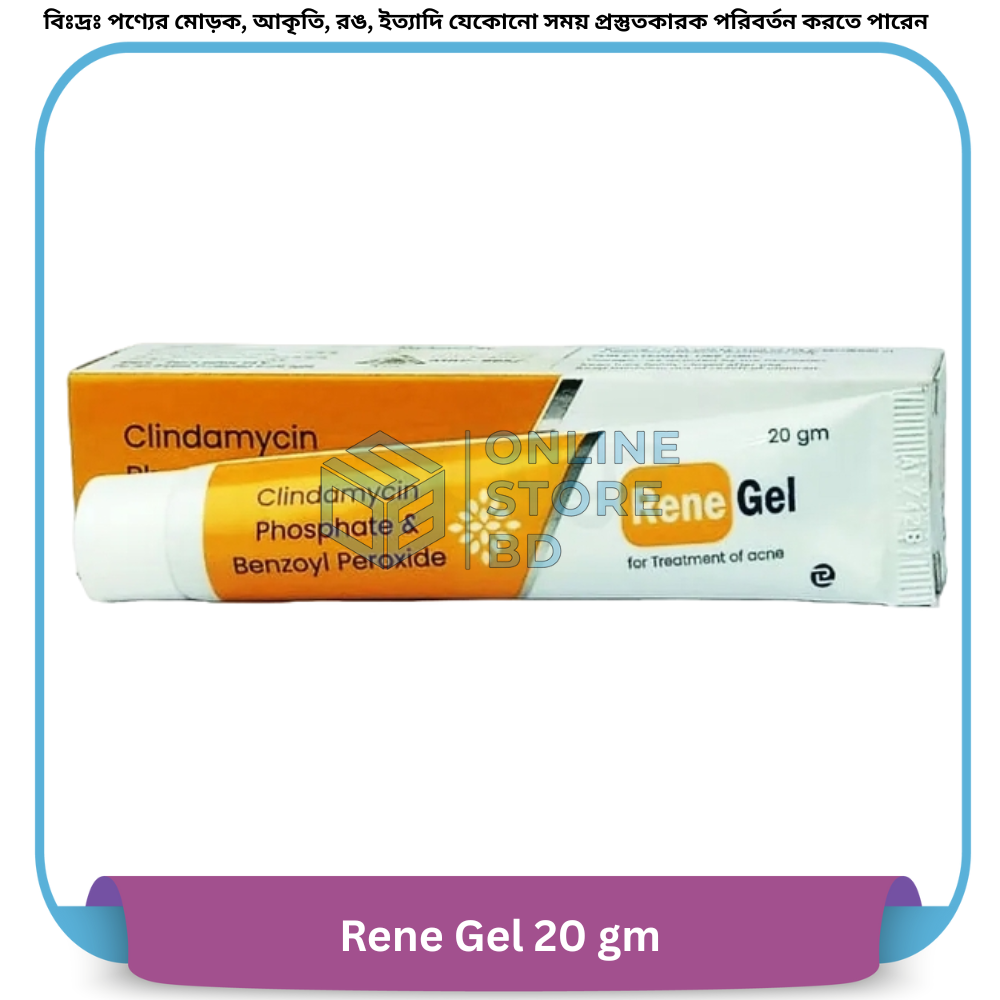 Rene Gel 20 gm