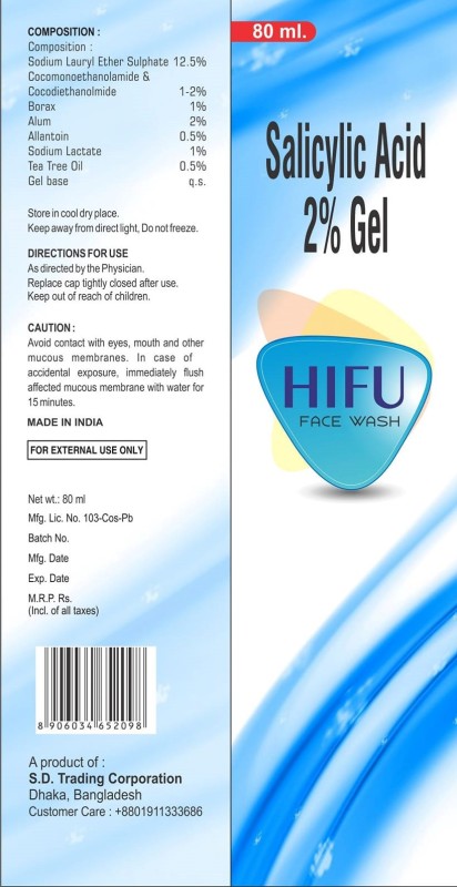 Hifu Face Wash 80 ml