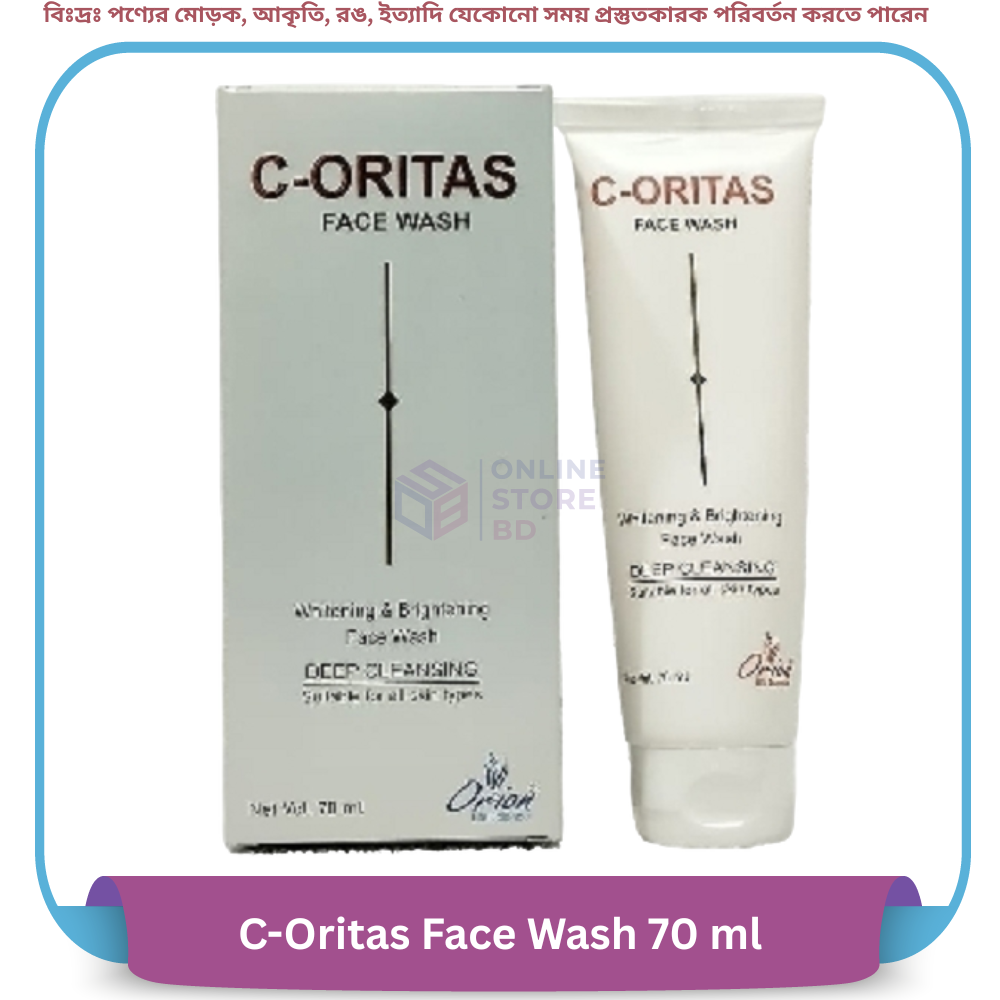 C-Oritas Face Wash 70 ml