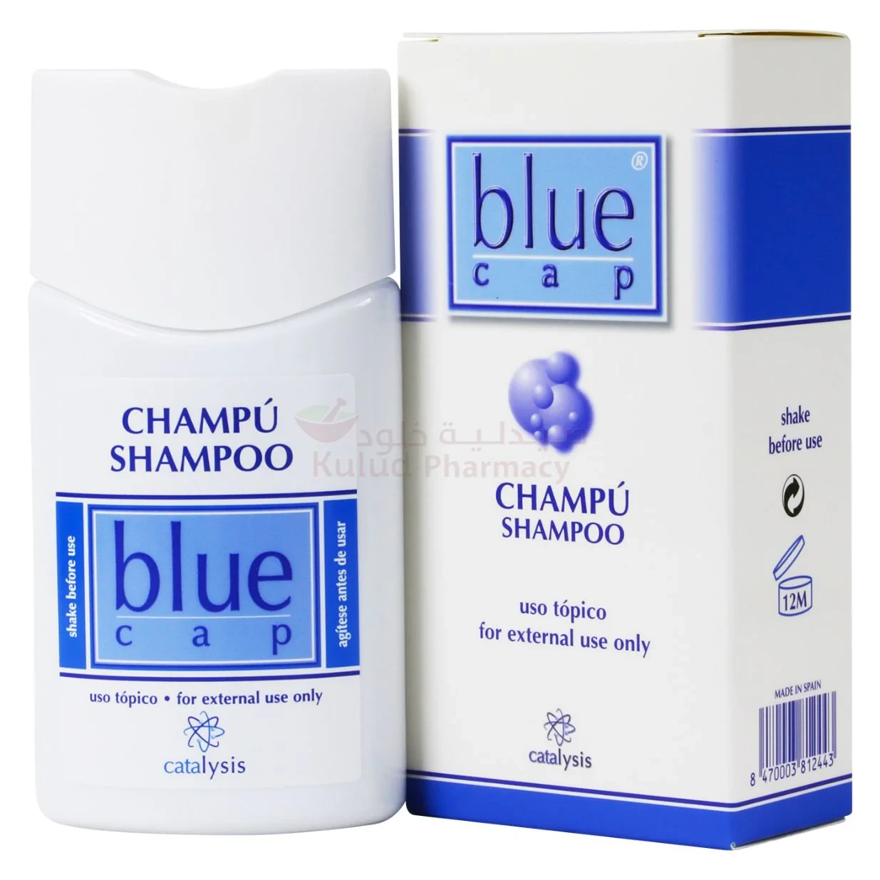 Blue Cap Shampoo 150 ml