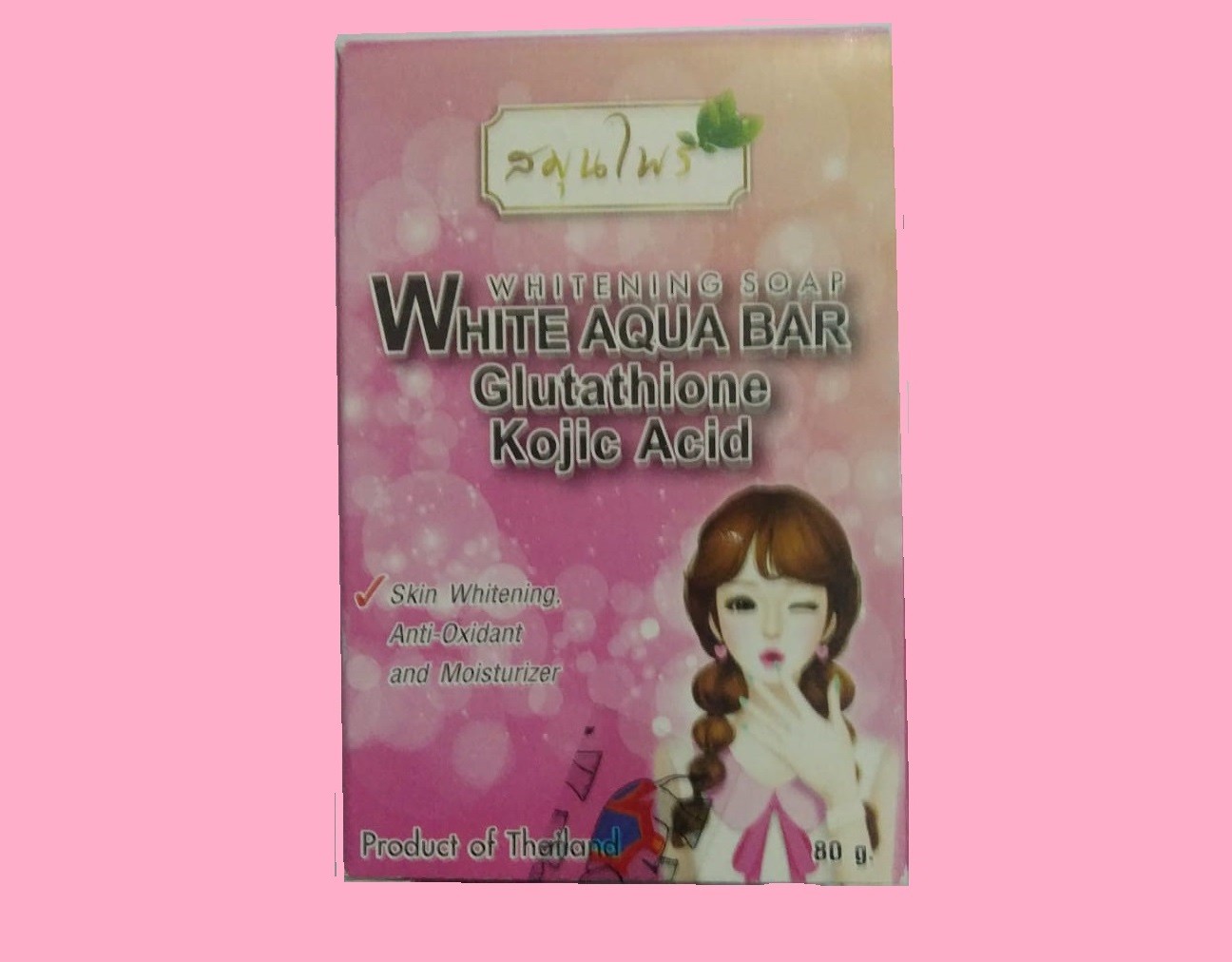 White Aqua Bar 80gm