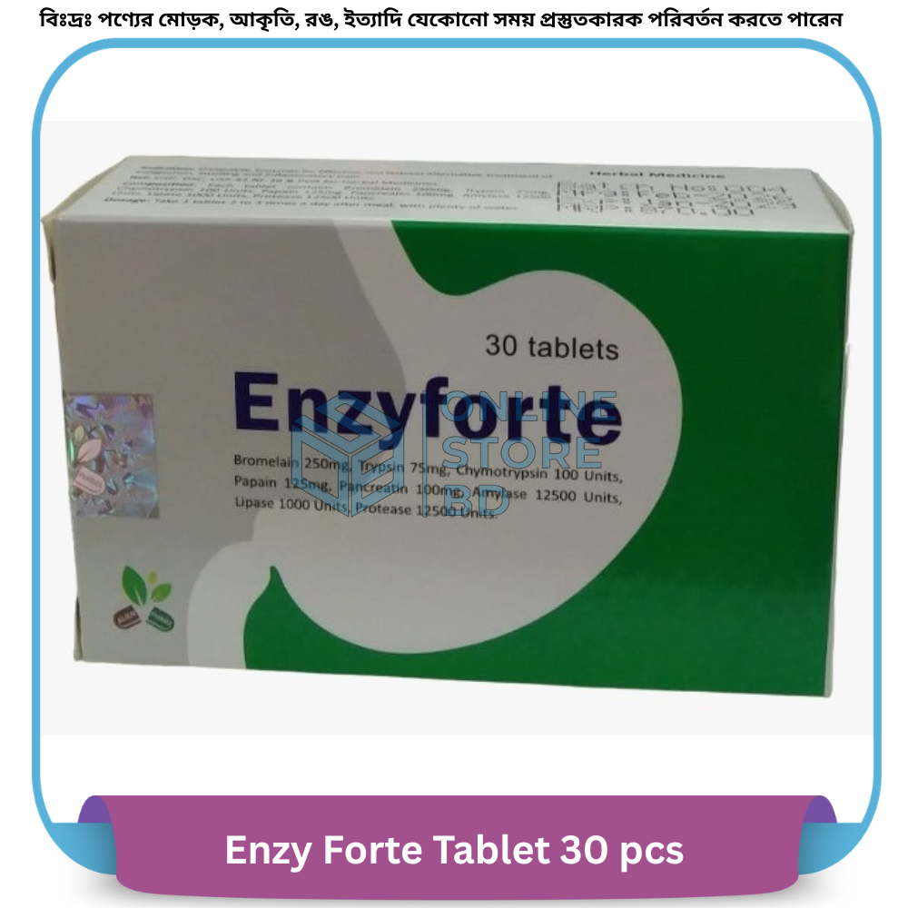 Enzy Forte Tablet 30 pcs