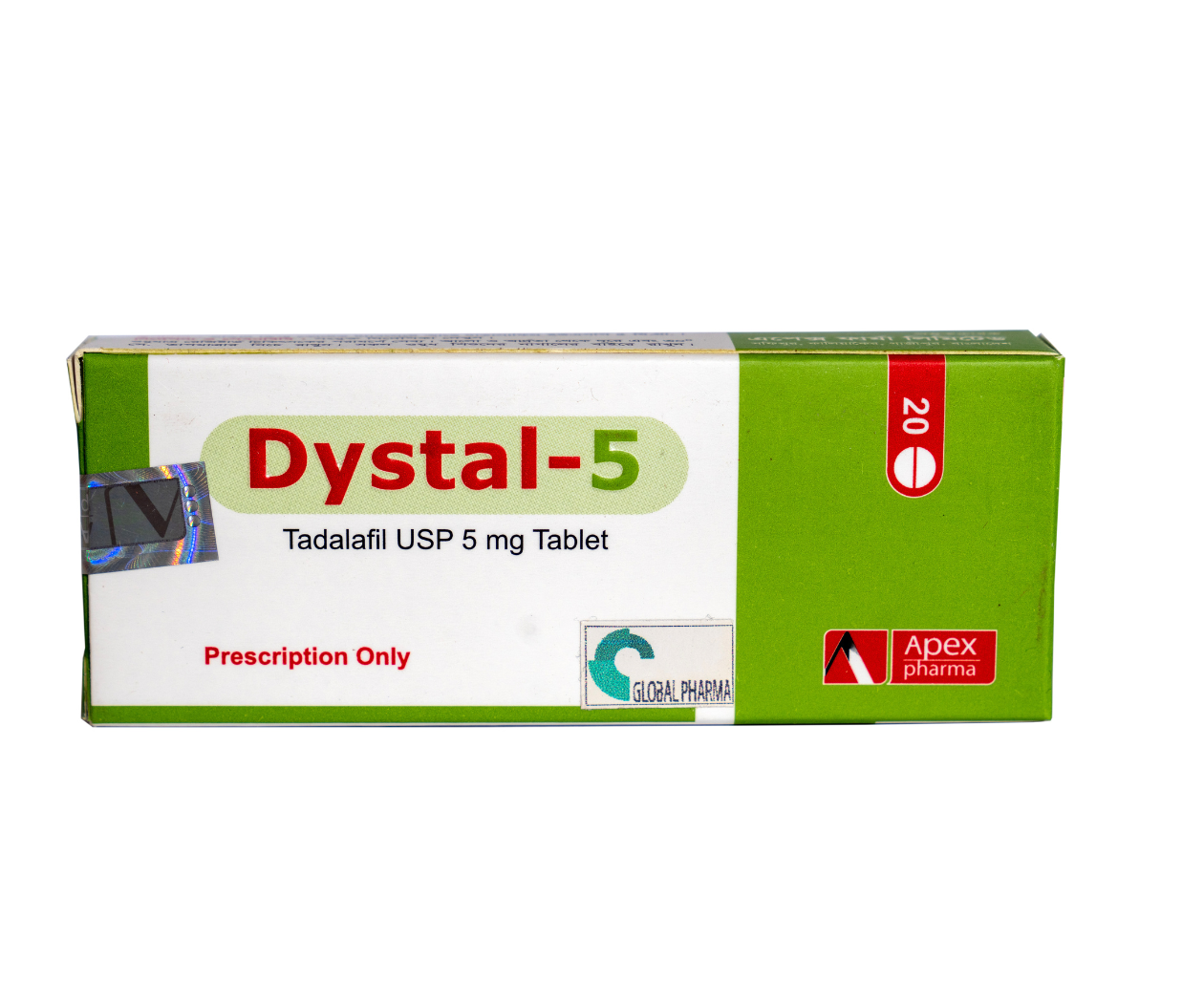 Dystal Tadalafil Tablet 5 mg 20's pack