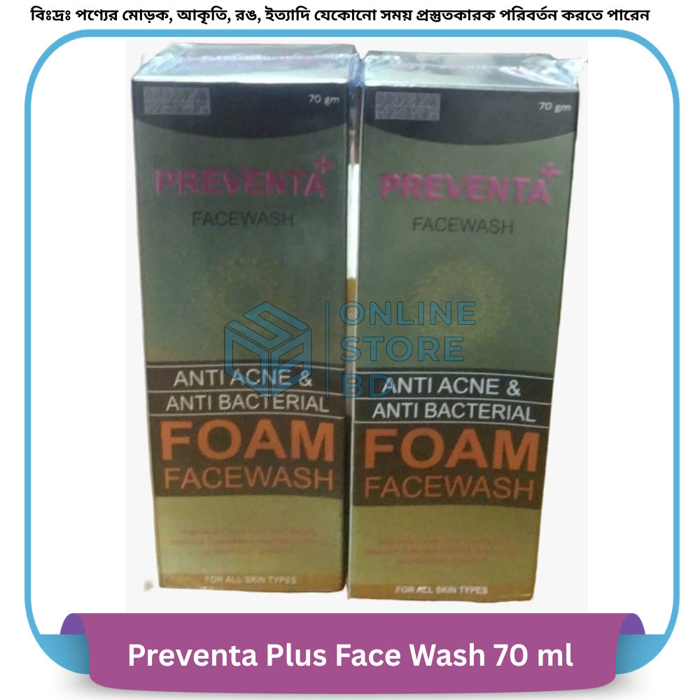 Preventa Plus Face Wash 70 ml