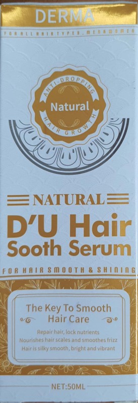 D'U Hair Sooth Sreum 50 ml