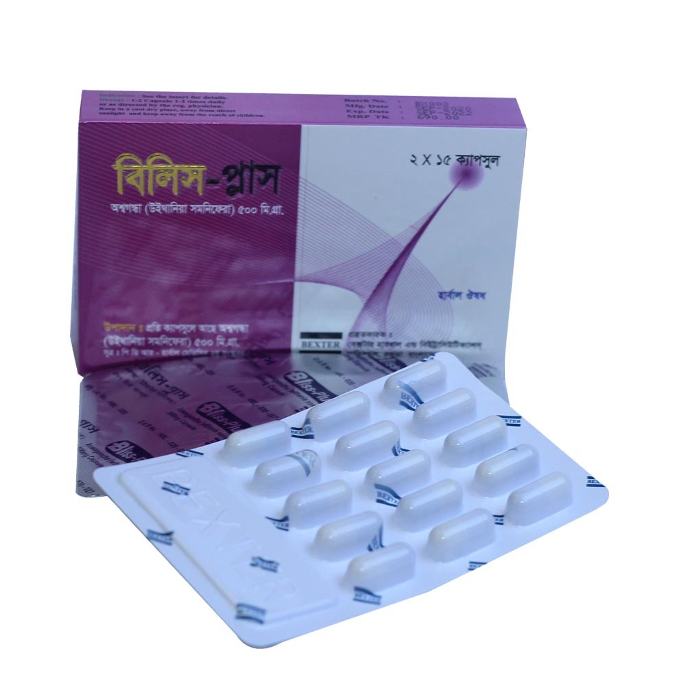 Bliss Plus Capsule 30's pack