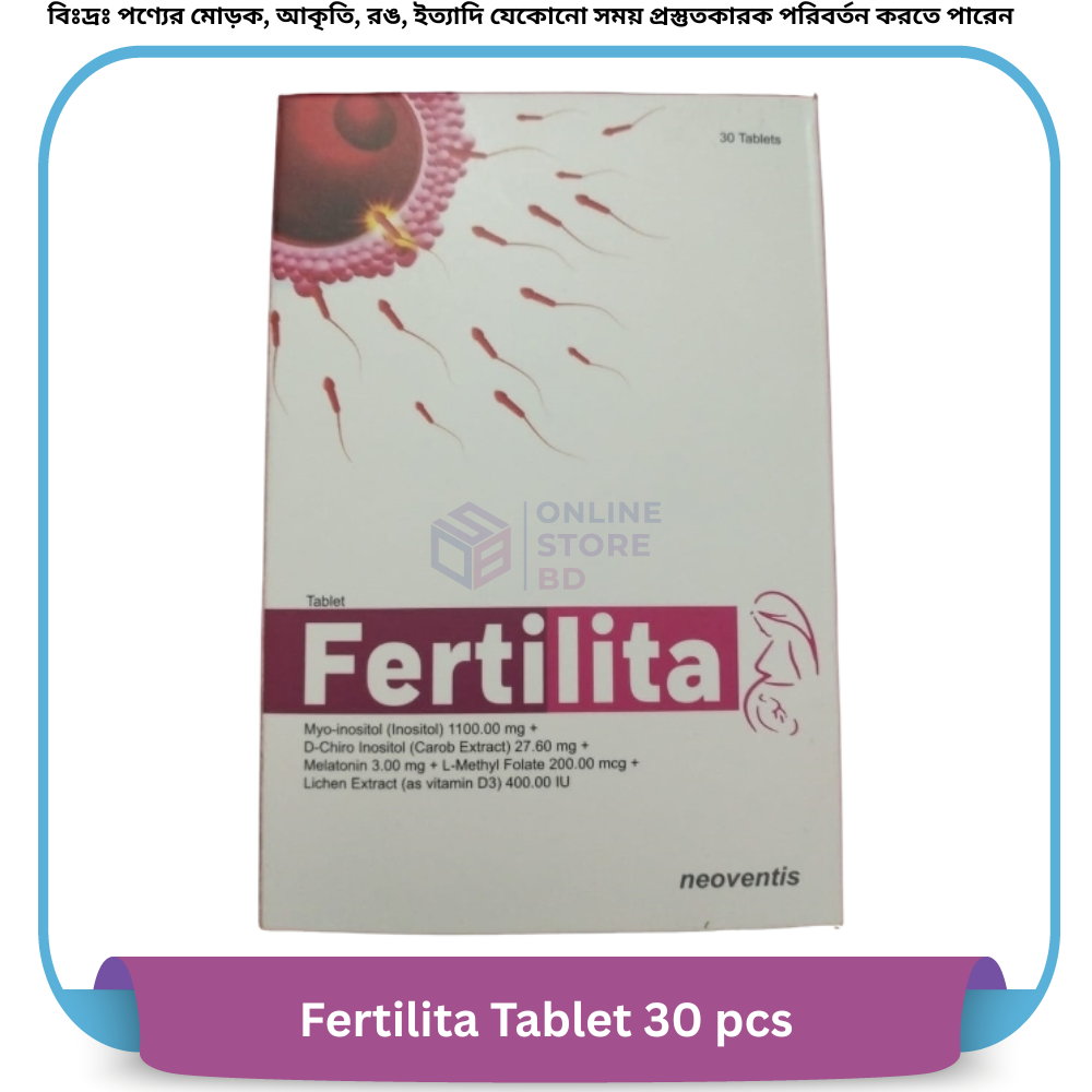 Fertilita Tablet 30 pcs