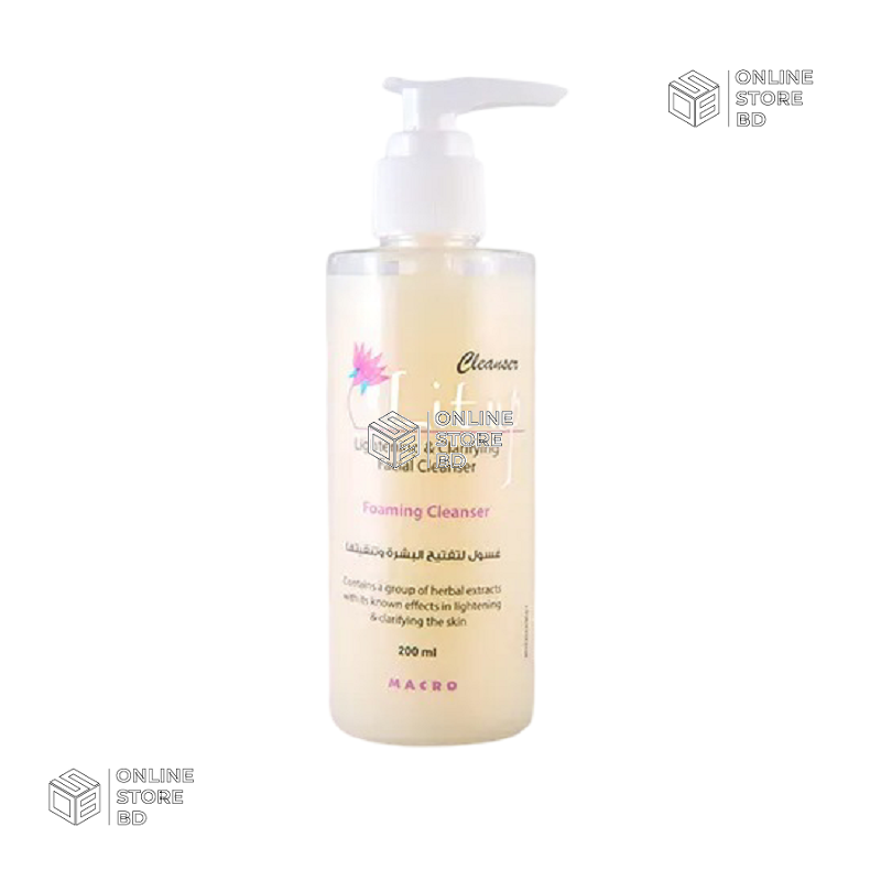 Lit Up Cleansing Foam 200 ml