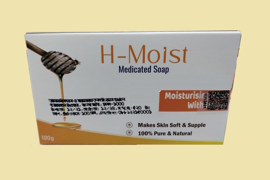 H-Moist Soap 100 gm