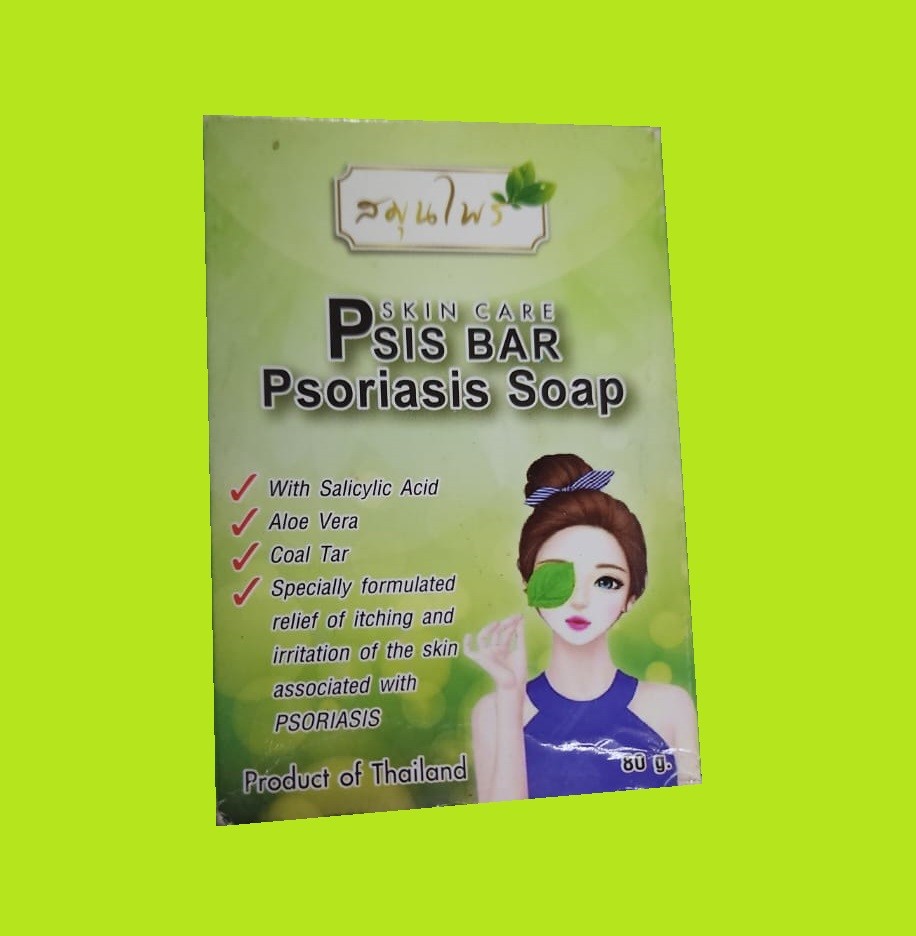 Psis Bar Psoriasis Soap 80 gm